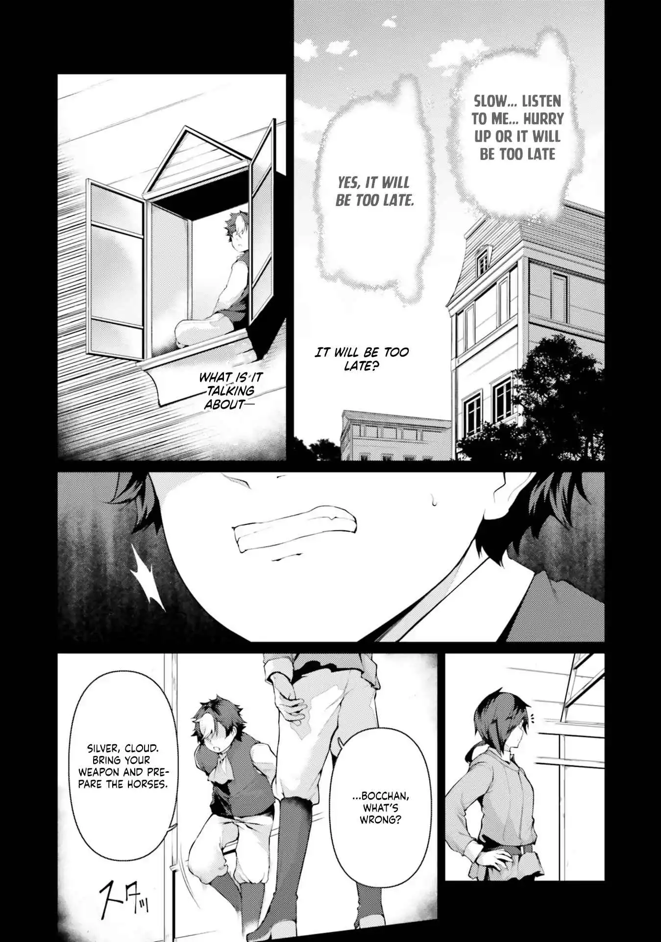 Buta Koushaku ni Tensei Shitakara, Kondo wa Kimi ni Suki to Iitai Chapter 35 9